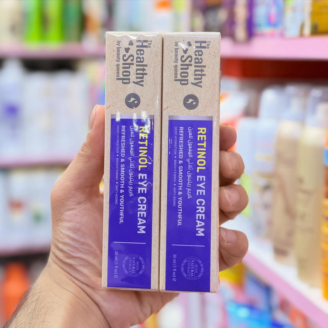 Healthy Shop Retinol Eye Cream